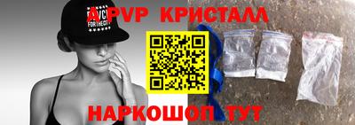 круглые Малгобек