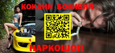 первитин Малоярославец