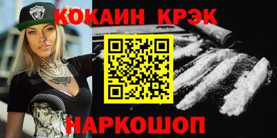скорость mdpv Мариинск