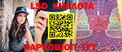 круглые Малгобек