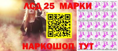 первитин Малоярославец