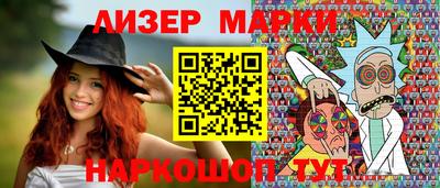 круглые Малгобек