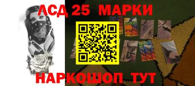 круглые Малгобек