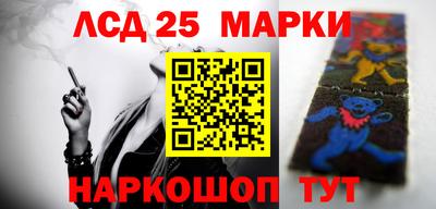 первитин Малоярославец