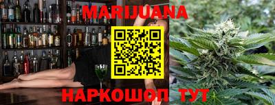 первитин Малоярославец