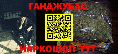 первитин Малоярославец