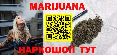 первитин Малоярославец