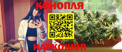 скорость mdpv Мариинск