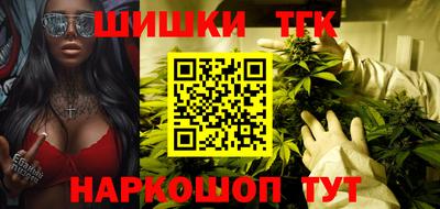 первитин Малоярославец