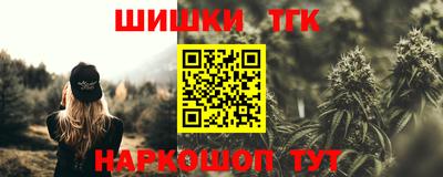 первитин Малоярославец