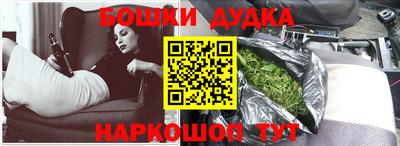 первитин Малоярославец