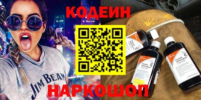 круглые Малгобек