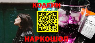 круглые Малгобек