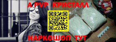 круглые Малгобек