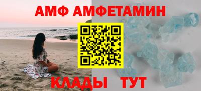 круглые Малгобек