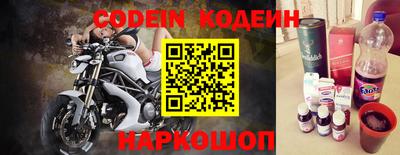 первитин Малоярославец