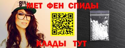 круглые Малгобек