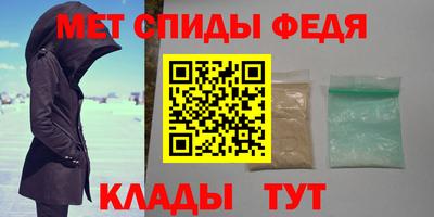 круглые Малгобек