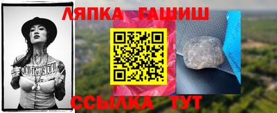 скорость mdpv Мариинск