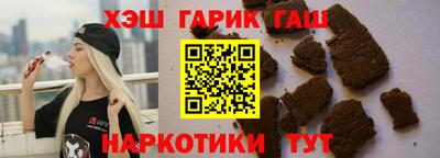 круглые Малгобек