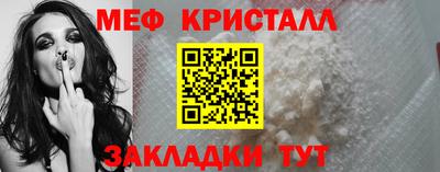 круглые Малгобек